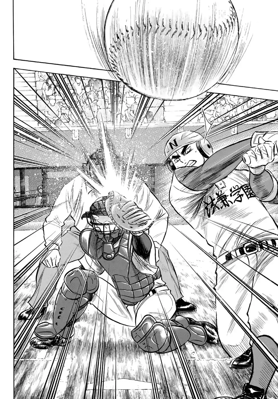 Daiya no A - Act II Chapter 190 6